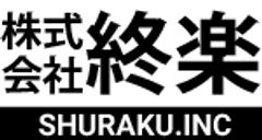 株式会社終楽