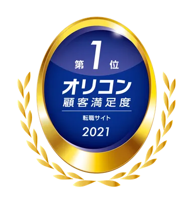 オリコン商標画像