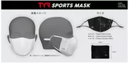 TYR-SPORTS-MASK 装着イメージ、サイズ