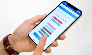 スマホの専用画面に入力