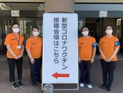 羽曳野市新型コロナワクチン接種会場へ看護学部教員を派遣