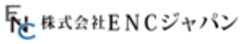 株式会社ENCジャパンのロゴ