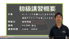 img_261567_2.jpg