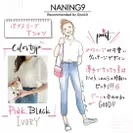 NANING9 パプスリーブTシャツ グラフィックレコード