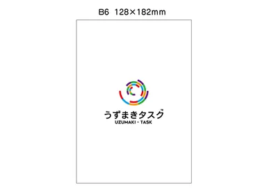 ノートサイズ見本(デザイン仮)