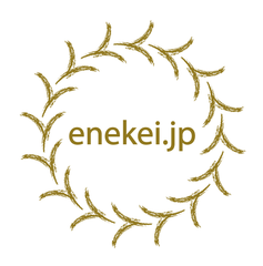 ― 実践のネットワーク ―
「エネルギーから経済を考える経営者ネットワーク会議」設立の件
並びに　設立総会開催のご案内