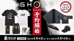 Ghost of Tsushima 公式ライセンスグッズ予約開始