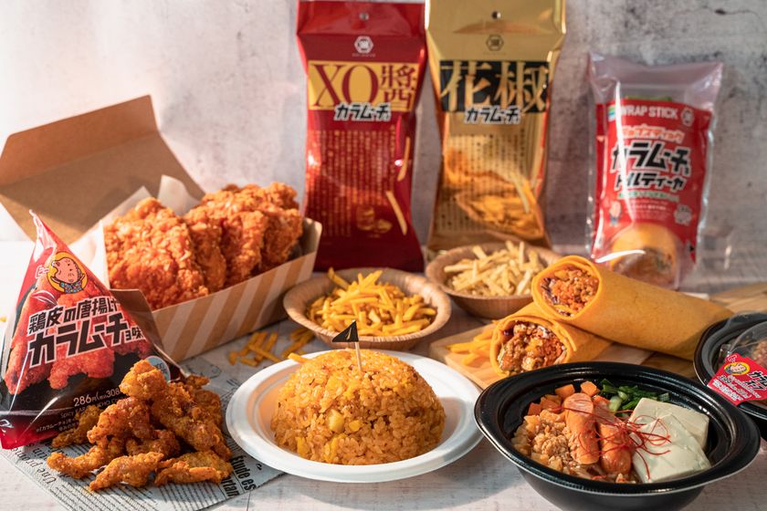 ファミマ×湖池屋カラムーチョコラボ！辛旨でアツくなれ！！
「カラムーチョフェス」開催！
７種類のコラボ商品がファミリーマート限定販売！