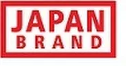 「JAPANブランド育成支援等事業」支援パートナー