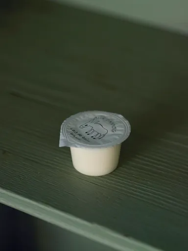 AUX PARADIS バスミルク(25ml)