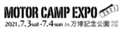 MOTOR CAMP EXPO実行委員会のロゴ