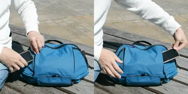 左右がつながる前ポケット