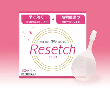 新商品Risetch