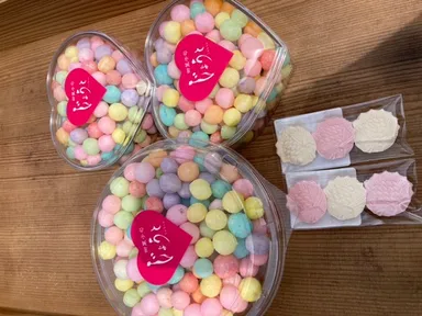 おいり 和三盆セット