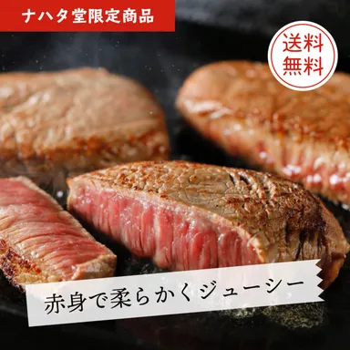 オトナ向けの上質なステーキ