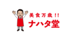 株式会社ノフレコミュニケーションズのロゴ