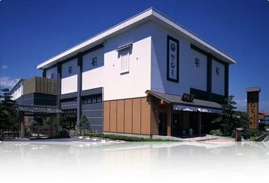 株式会社かねも 創業1872 茶問屋