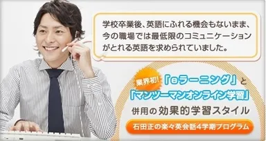 画面1：サイトトップ