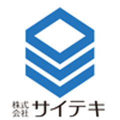 株式会社サイテキのロゴ