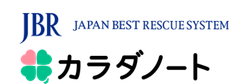 ジャパンベストレスキューシステム株式会社、株式会社カラダノート