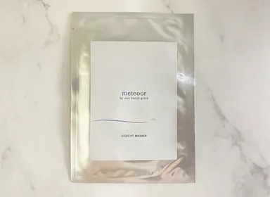 CBD*配合フェイスマスク　CBD含有量：30mg　*CBD(カンナビジオール)：整肌成分