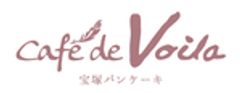 有限会社ヴォイラのロゴ