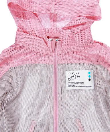 危険防止のファスナーカバー