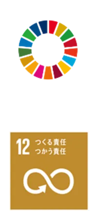 レインフォレスト・アライアンス