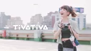 「TiVATiVA」1