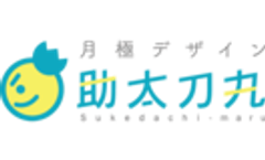 ビズクルー株式会社のロゴ