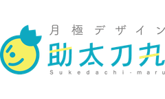 ビズクルー株式会社