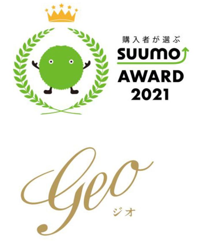 2021年関西版 新築マンション購入者が選んだ
顧客満足度ランキング「SUUMO AWARD」接客満足度部門最優秀賞を受賞
～その他、品質向上への取組部門など、
関西版及び首都圏版の７部門で優秀賞を受賞～
