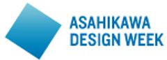 旭川デザインウィーク2021実行委員会