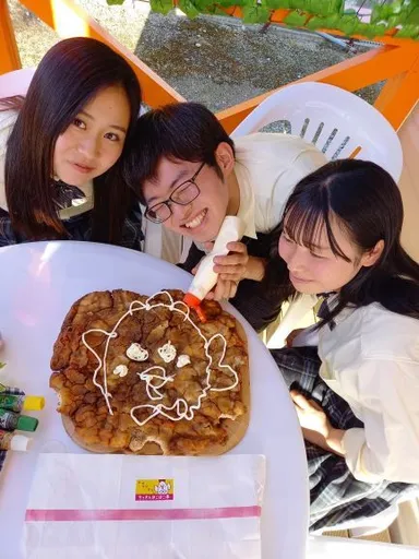 メガジーパイ 2