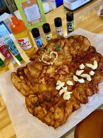 メガジーパイ 3