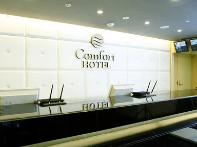 コンフォートホテル　フロント