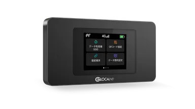 端末画像(斜め)