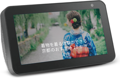 ●TradFit サービス画像(2)
