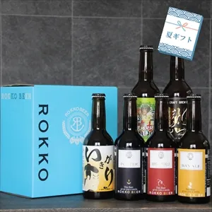夏の贈り物　6種6本セット