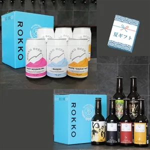 夏の贈り物　ボトル・缶12本セット