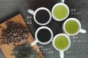 シングルオリジンコーヒー＆煎茶(全5種)