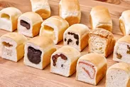 カレーパンプレス｜選べる12種類の生ミニ食パン
