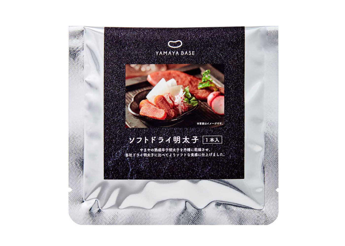 SALE／64%OFF】 博多の味やまや ドライ明太子 1本