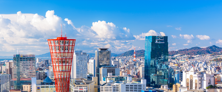 神戸市、新型コロナウイルス対策のため
事務の統括を担う「健康局保健所担当係長」15名を公募