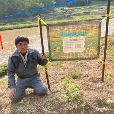 予約・契約田んぼ看板2021