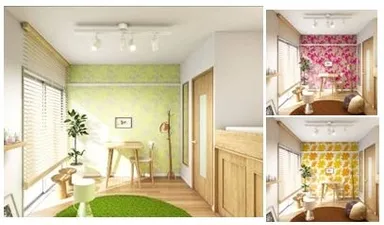 「FOREST」イメージ画像