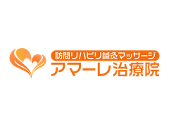 アマーレ治療院(SOSEI Tech株式会社)