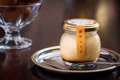 茨城おしゃらぐプリン　濃厚レトロ