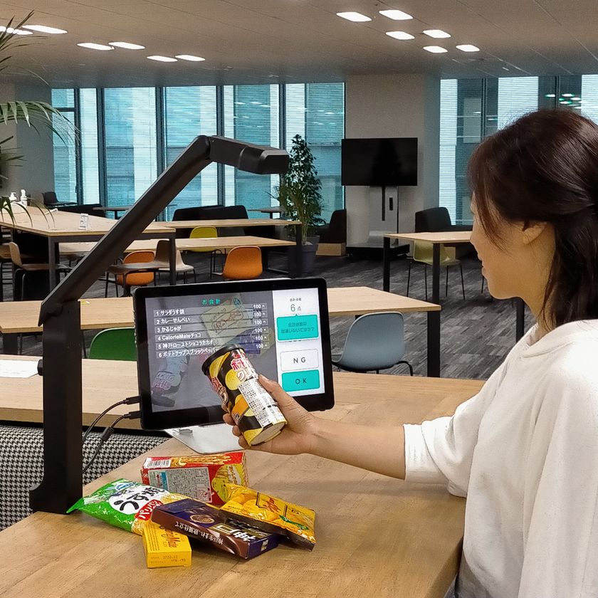 独自の物体認識AI技術を搭載
画像認識型「スマート無人レジシステム」を開発