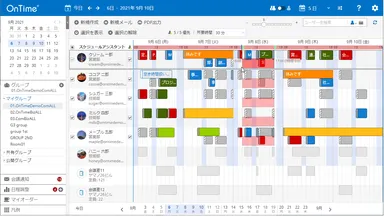 会議作成はマウスドラッグ